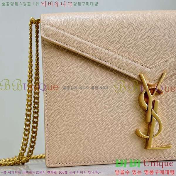 #ζ ī  532750-509