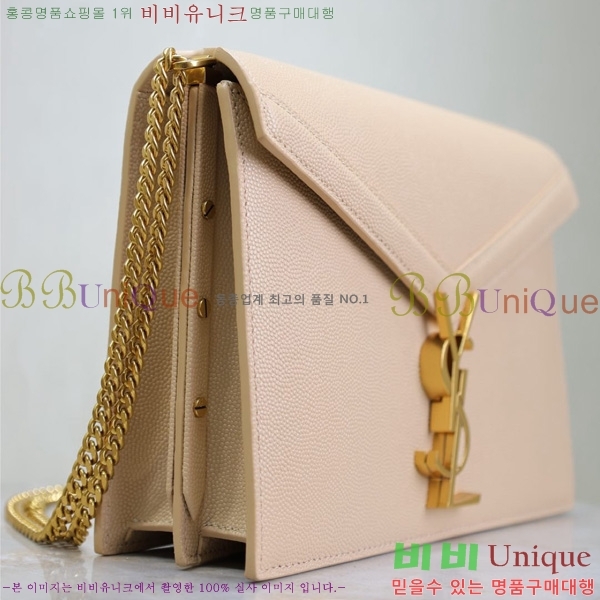 #ζ ī  532750-509