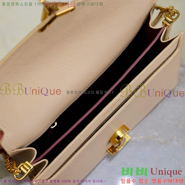 #ζ ī  532750-509