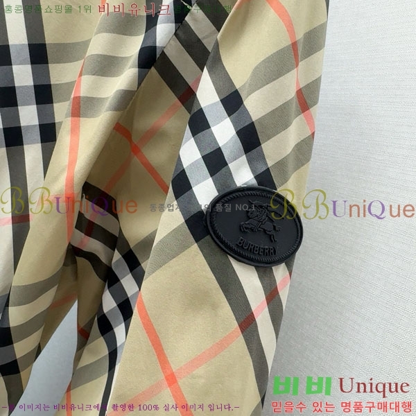    BUR2550442-7