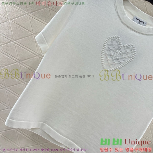  *  Ƽ CH1112045-6
