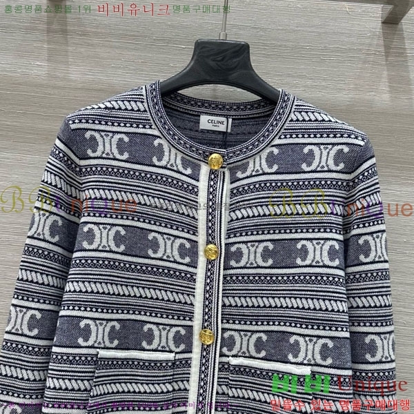    CE231201776-2