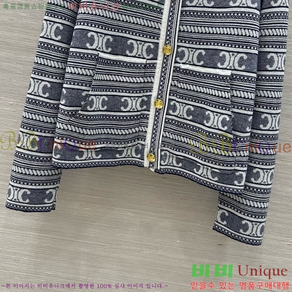    CE231201776-2