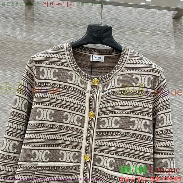    CE231201776-3