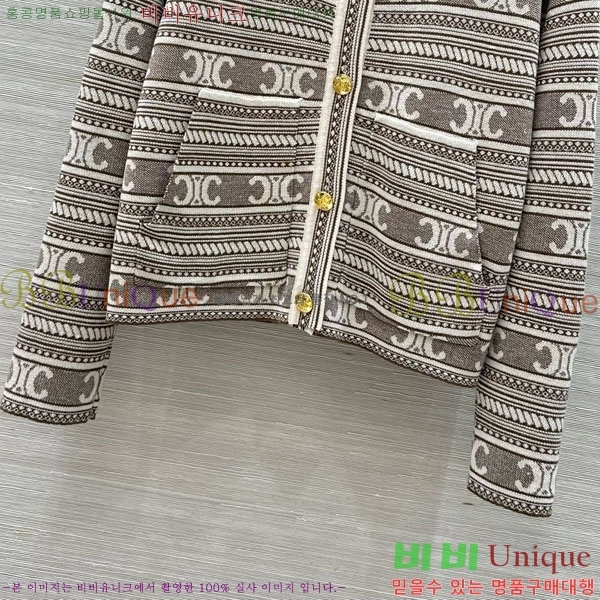    CE231201776-3