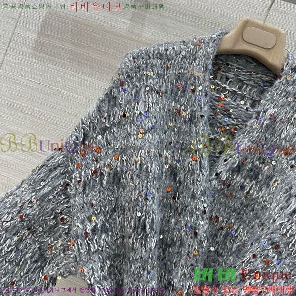  ڷ ġڸ Ʈ  BC1202445-1