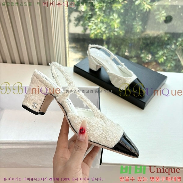  *   AD5508803-1