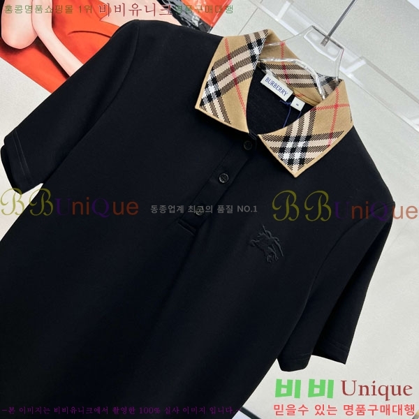   ǽ BU21274560-15