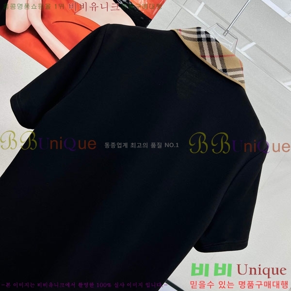   ǽ BU21274560-15
