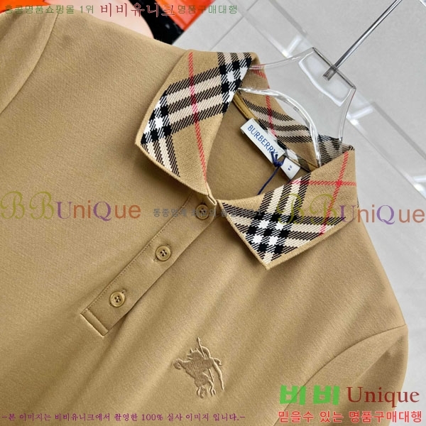  ǽ BU21274560-16