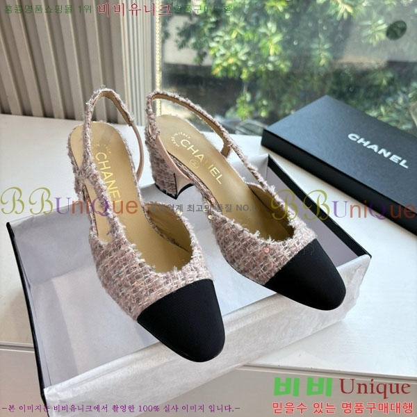  *   AD5508803-2