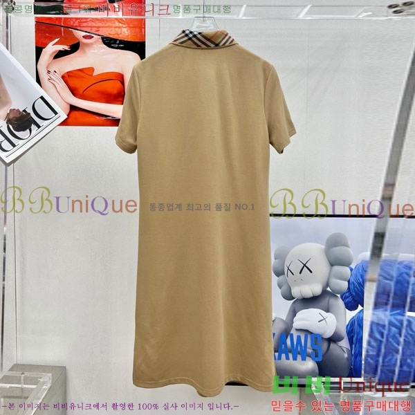   ǽ BU21274560-16