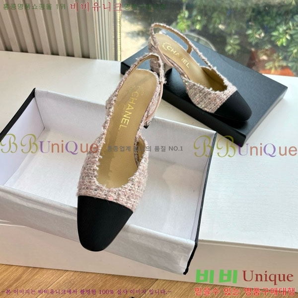  *   AD5508803-2
