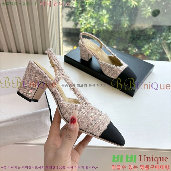  *   AD5508803-2