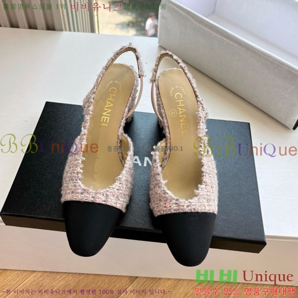  *   AD5508803-2