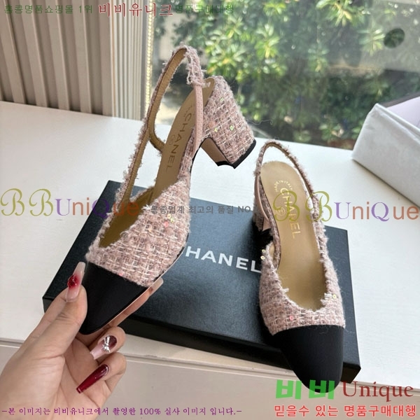  *   AD5508803-2