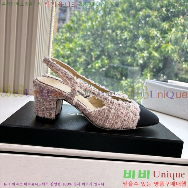  *   AD5508803-2