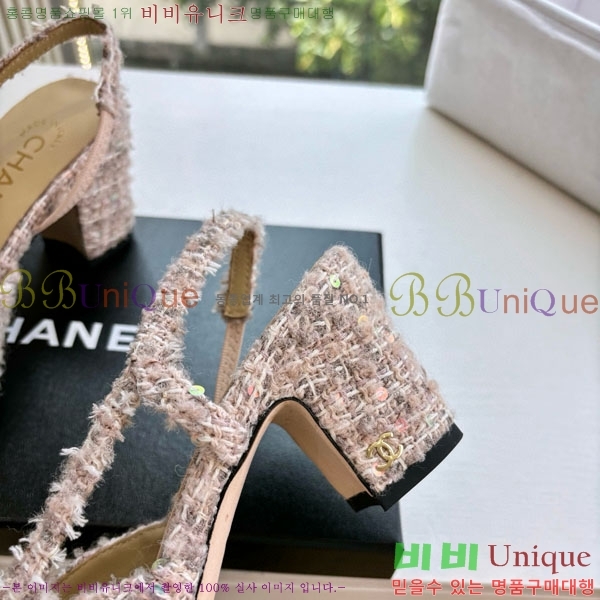  *   AD5508803-2