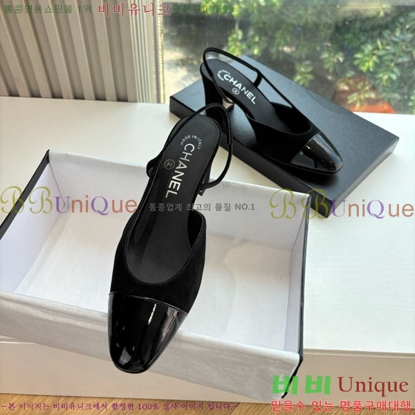  *   AD5508803-4
