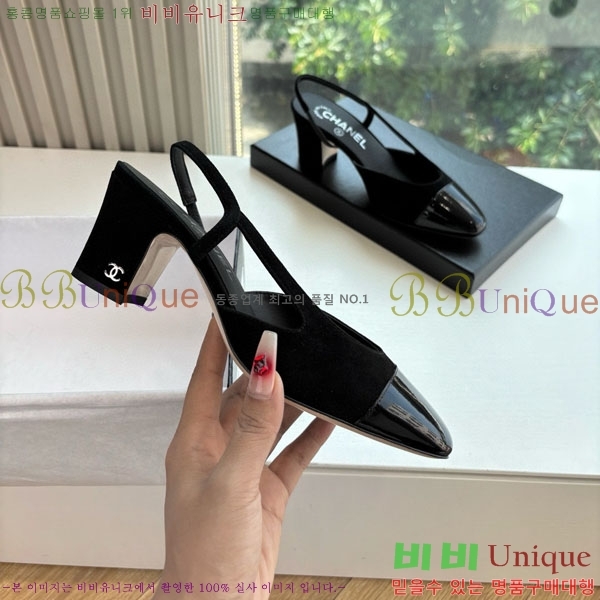  *   AD5508803-4