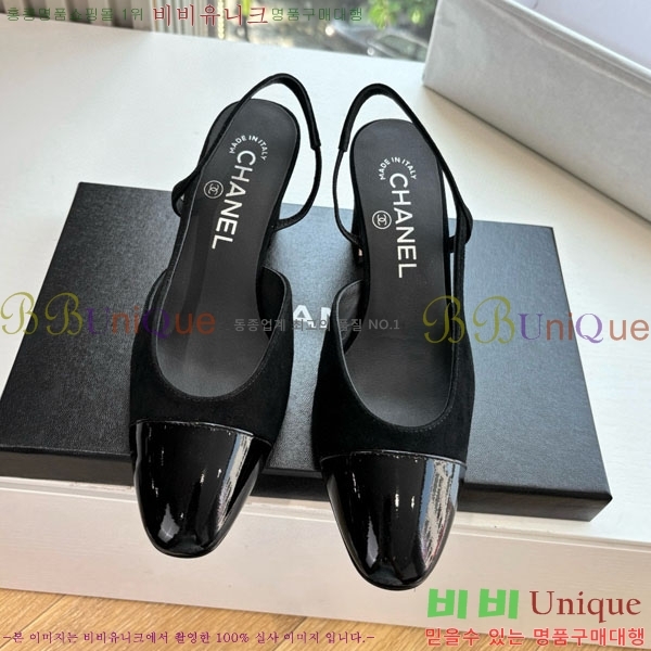  *   AD5508803-4