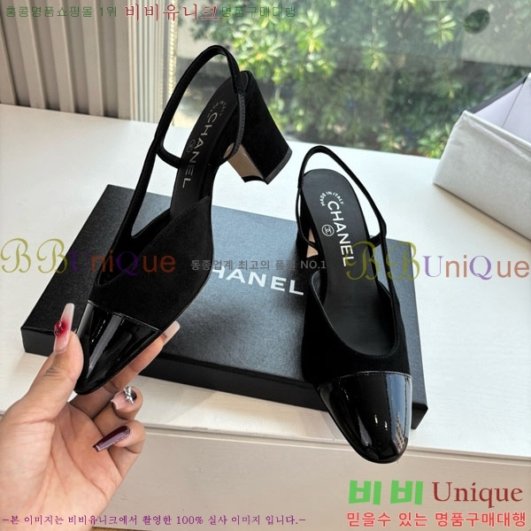  *   AD5508803-4