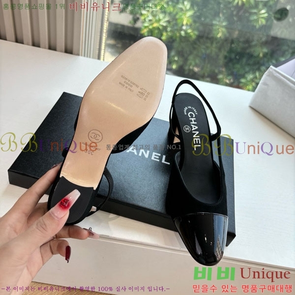  *   AD5508803-4