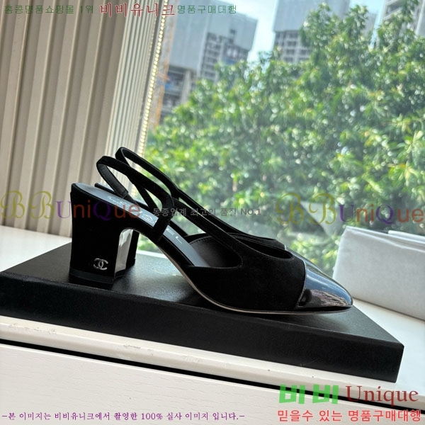  *   AD5508803-4