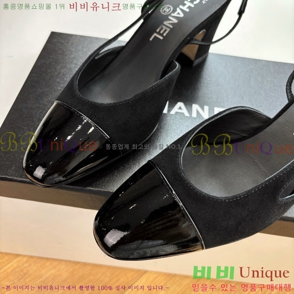  *   AD5508803-4