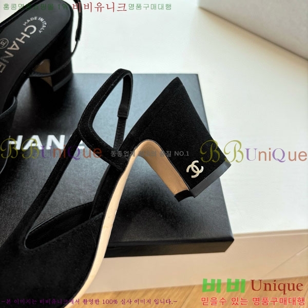  *   AD5508803-4
