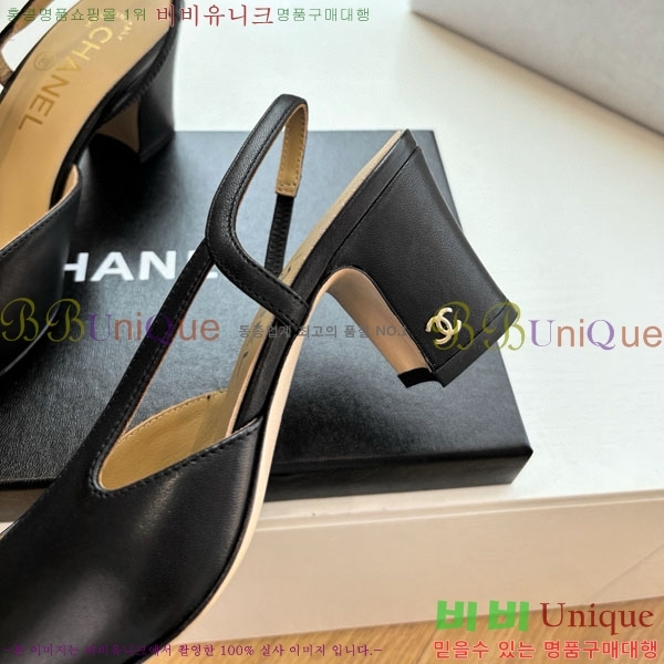  *   AD5508803-6