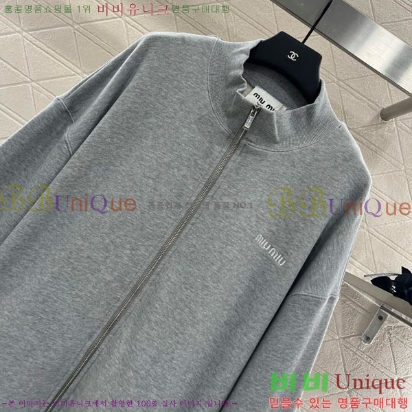  ̿̿  MU111204-2