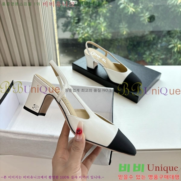  *   AD5508803-7