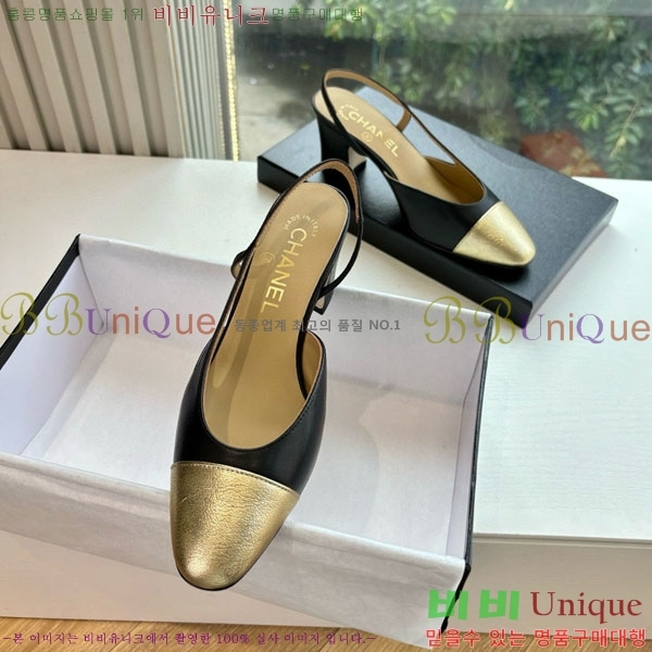  *   AD5508803-8
