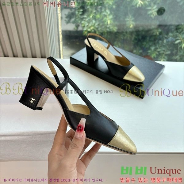  *   AD5508803-8