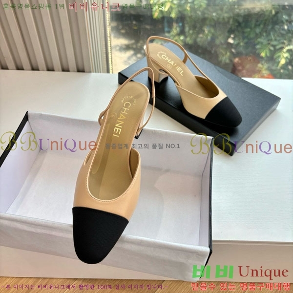  *   AD5508803-10