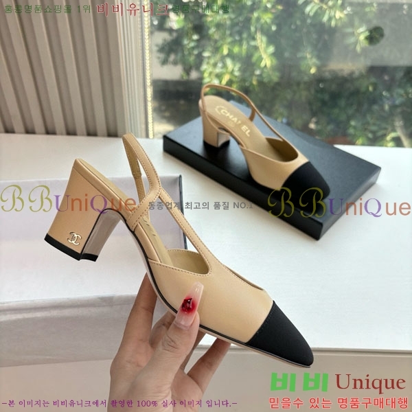  *   AD5508803-10