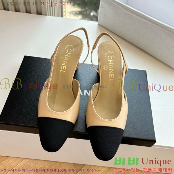  *   AD5508803-10