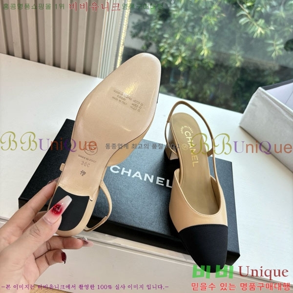  *   AD5508803-10
