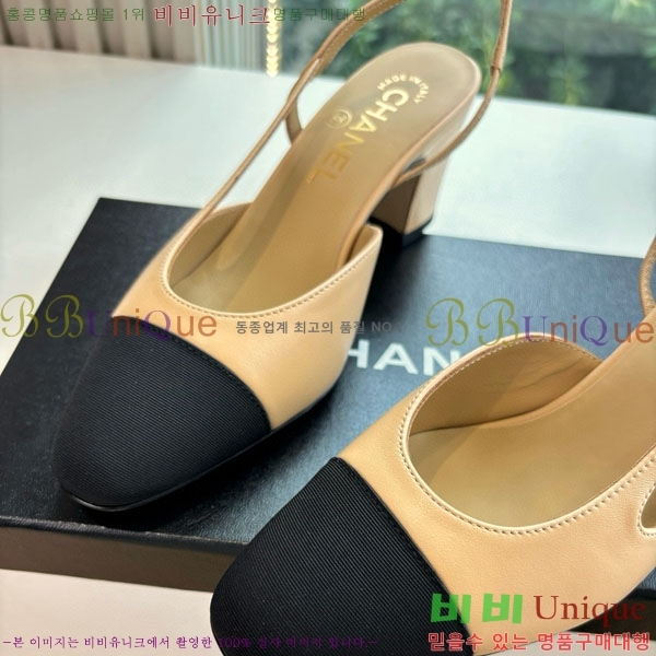  *   AD5508803-10
