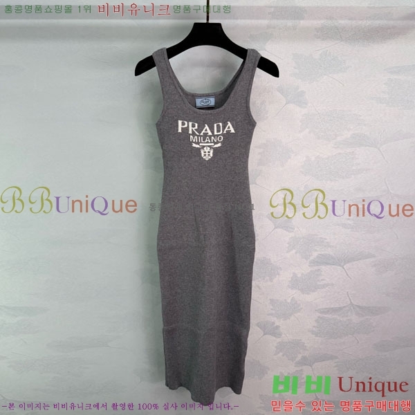   ǽ PA1112555-3
