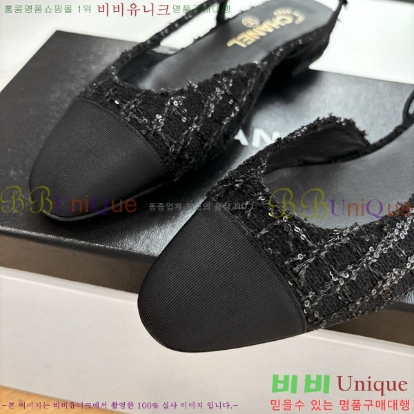  * ÷  AD550036-3