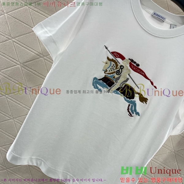    Ƽ BU1121055-7