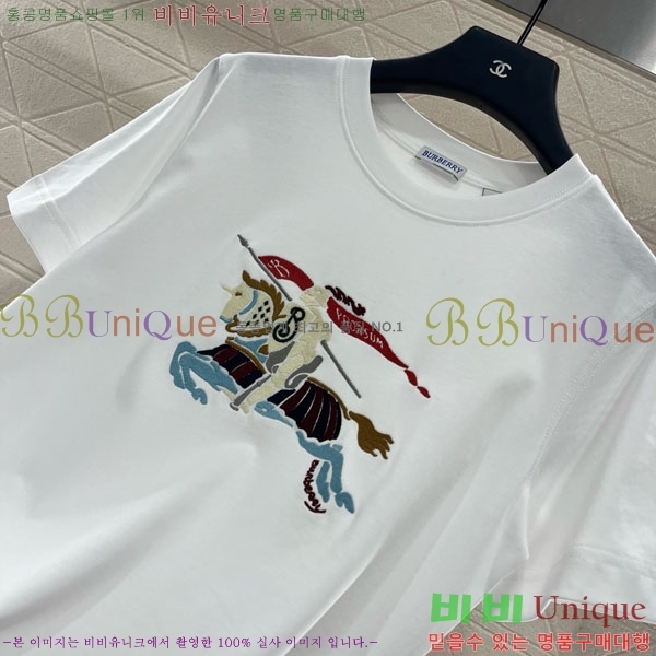    Ƽ BU1121055-7