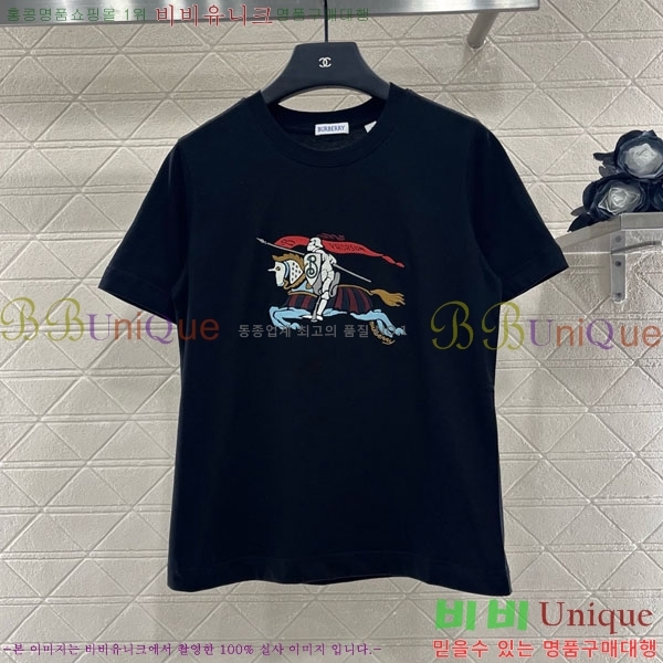    Ƽ BU1121055-8