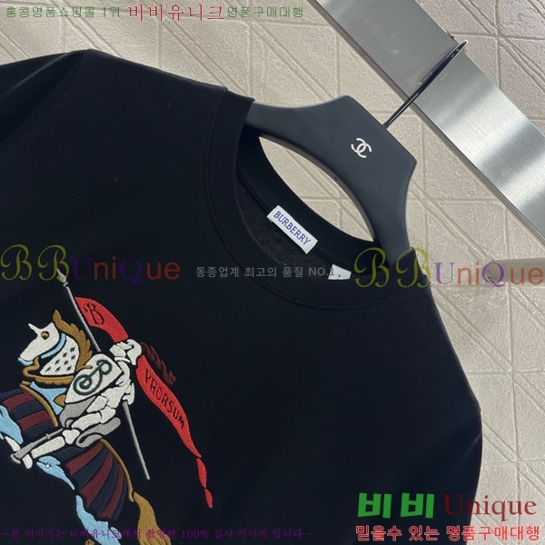    Ƽ BU1121055-8