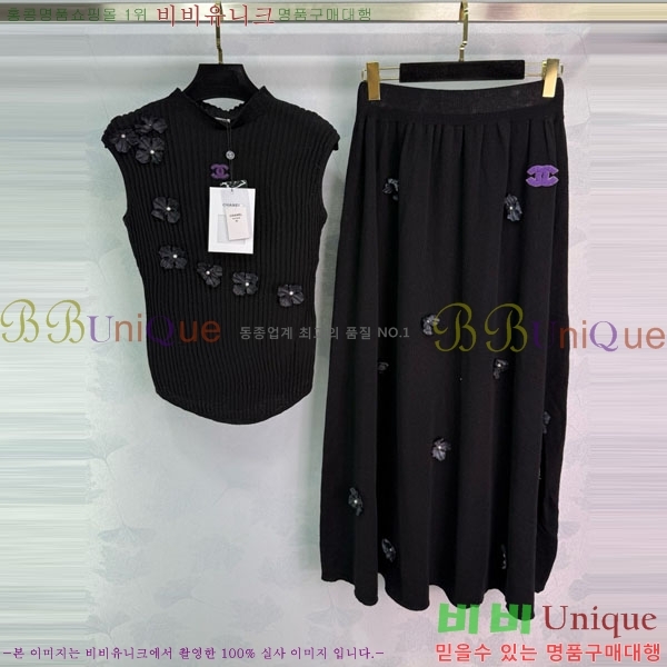  * Ʈ CH1120438-7