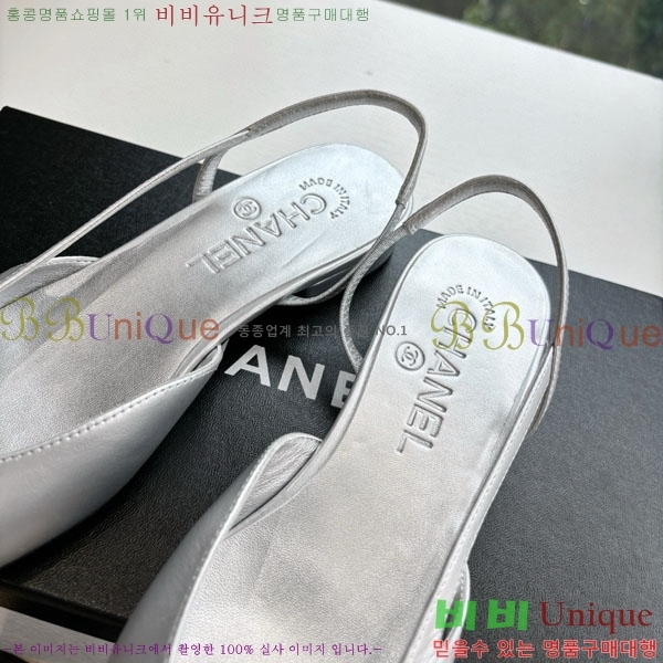  * ÷  AD550036-4