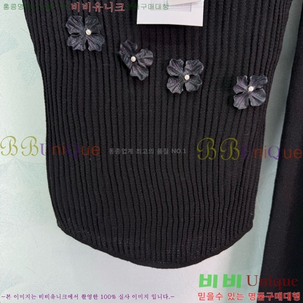  * Ʈ CH1120438-7
