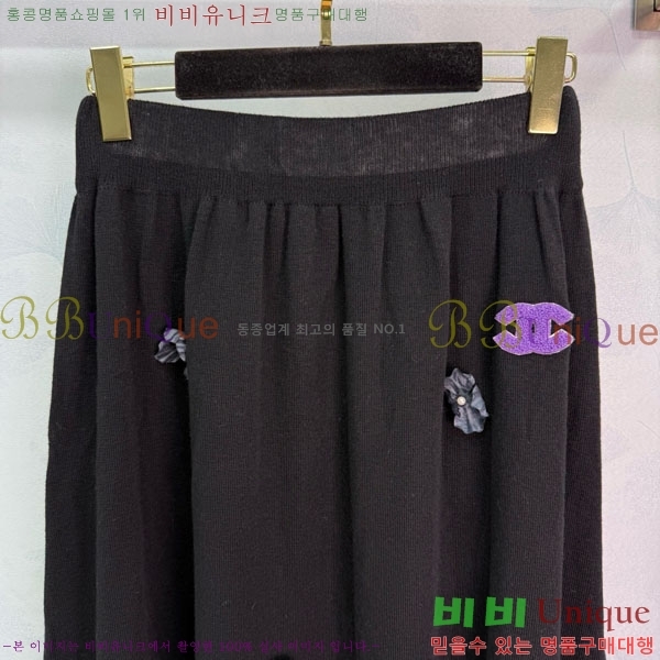  * Ʈ CH1120438-7